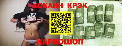первитин Балашиха