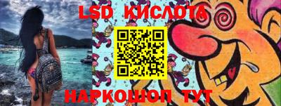 первитин Балашиха