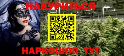 первитин Балашиха