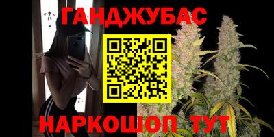 амф Балахна