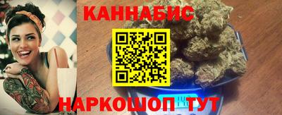 первитин Балашиха