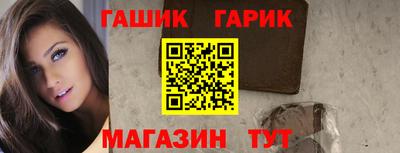 первитин Балашиха