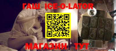 первитин Балашиха