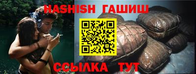 амф Балахна