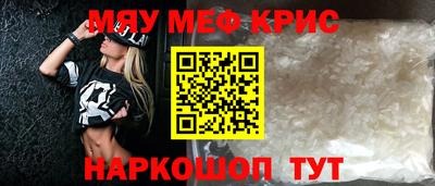 амф Балахна