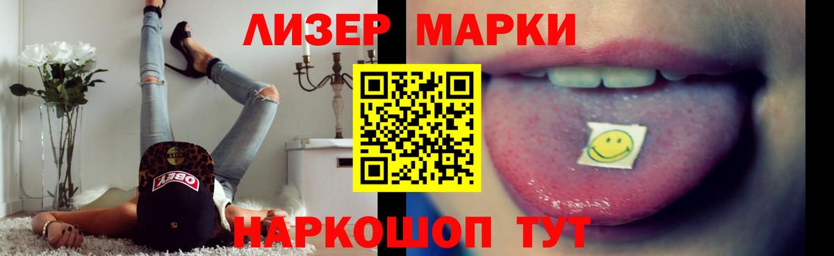 Гашиш Верхняя Салда
