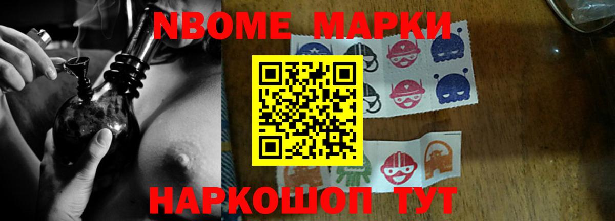 Лсд 25 экстази ecstasy  Вход с VPN  ОМГ ОМГ ссылки  Верхняя Салда  LSD-25 экстази кислота 