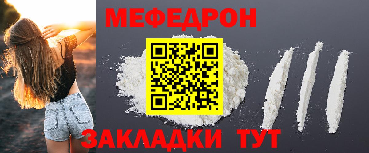 Верхняя Салда  ГАШ  Вход с VPN  Гашиш  Героин  Меф МЯУ МЯУ   Канабис 
